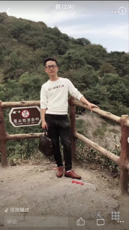 小高的第一张照片--安徽认干亲服务网