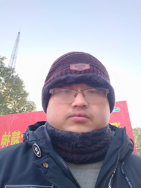 三友寒的第二张照片--安徽认干亲服务网